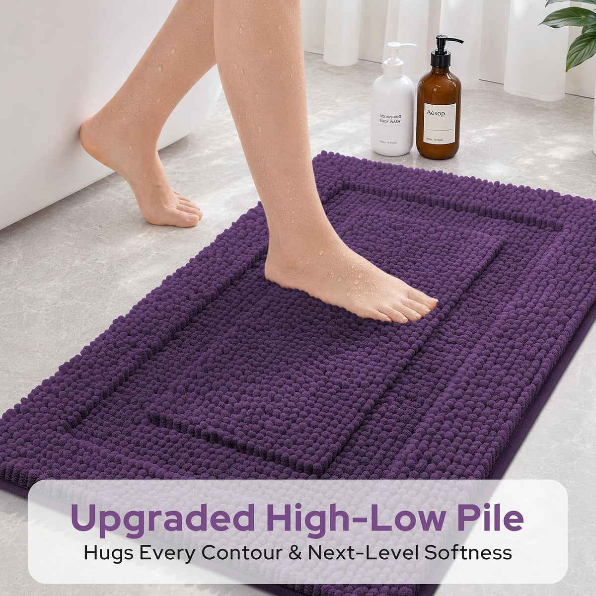 HOMEIDEAS Chenille Purple Bathroom Rugs Sets 2 Piece 17" x 24" + 20" x 32"